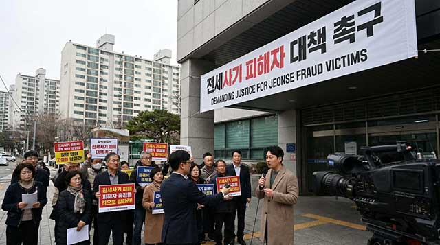 내 집이 경매로? 전세사기 피해자 경공매 유예 신청, 이것만은 꼭 알고 대응하세요